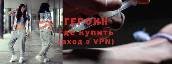 кокаин VHQ Горняк