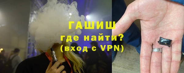 кокаин VHQ Горняк