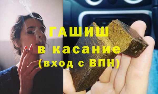 кокаин VHQ Горняк